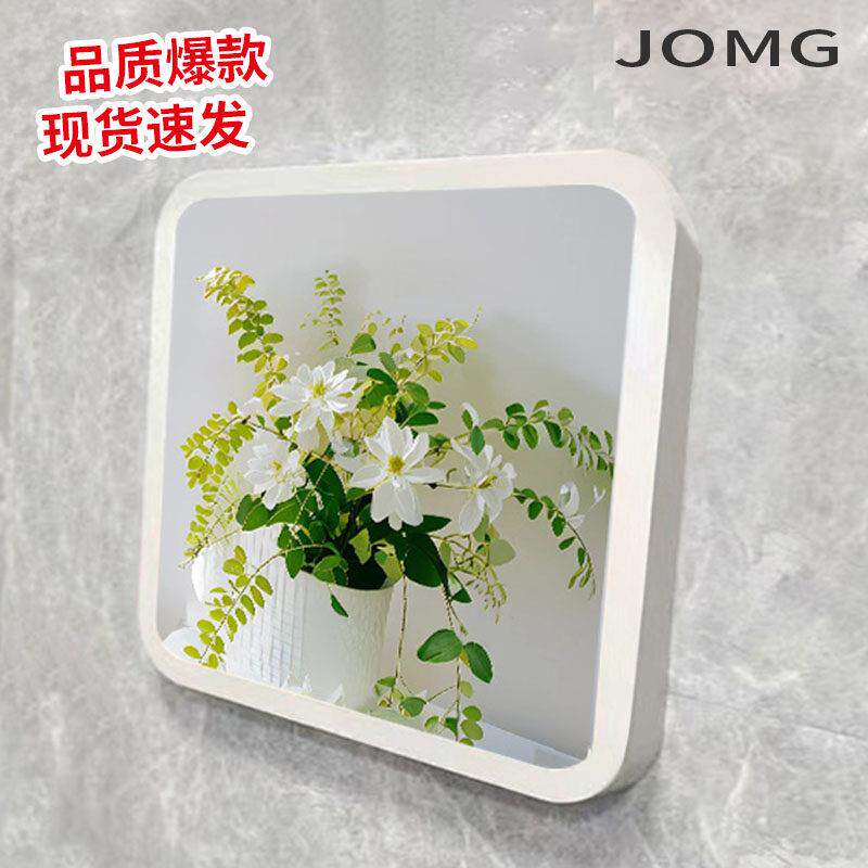 高档浴室收纳柜洗澡放衣服化妆室收纳箱壁画 画折叠置物架防水免