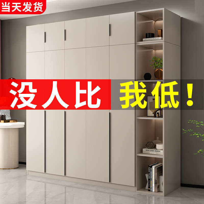衣柜家用卧室意式奶油风主柜出租房简易收纳衣橱小户型轻奢储物柜,住宅家具,独立衣柜,淘宝优惠券,粉丝福利购,淘宝优惠卷