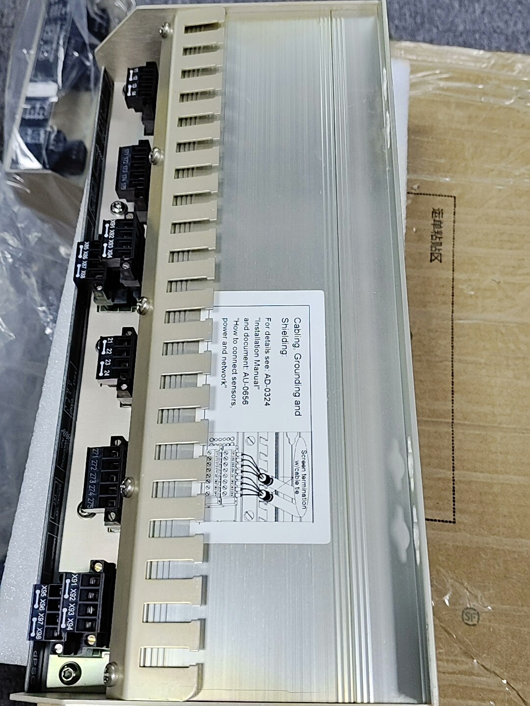 KONGSBERG  dPSC  全新议价