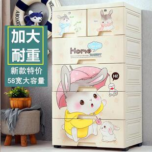 加塑儿抽屉纳料收柜纳子柜鞋柜特大衣纳式架盒收童纳整层收理厚收
