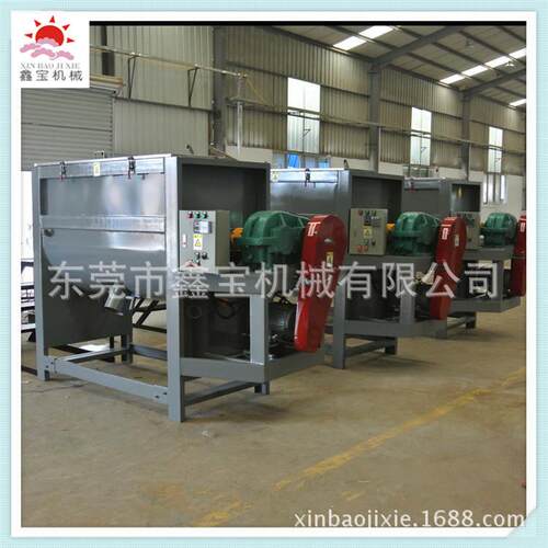 厂家直销 500KG炭黑搅拌机 卧式除油粉 洗手粉搅拌机 可非标定做