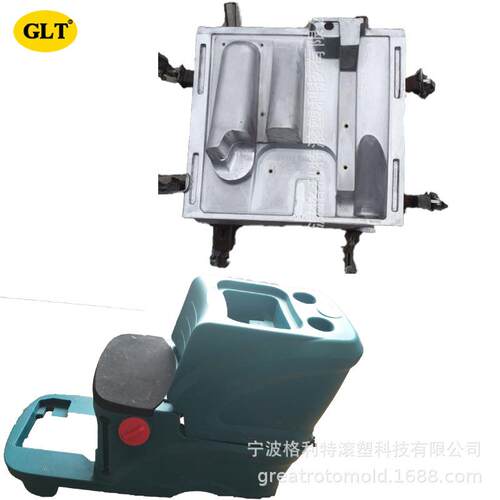 滚塑滑道口模具加工漏斗铸铝模具除湿机模具洗地机模具加工