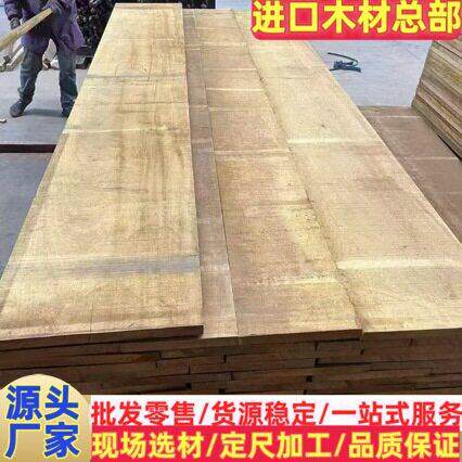 斑马木非洲加蓬喀麦隆木材乌金木细木工板