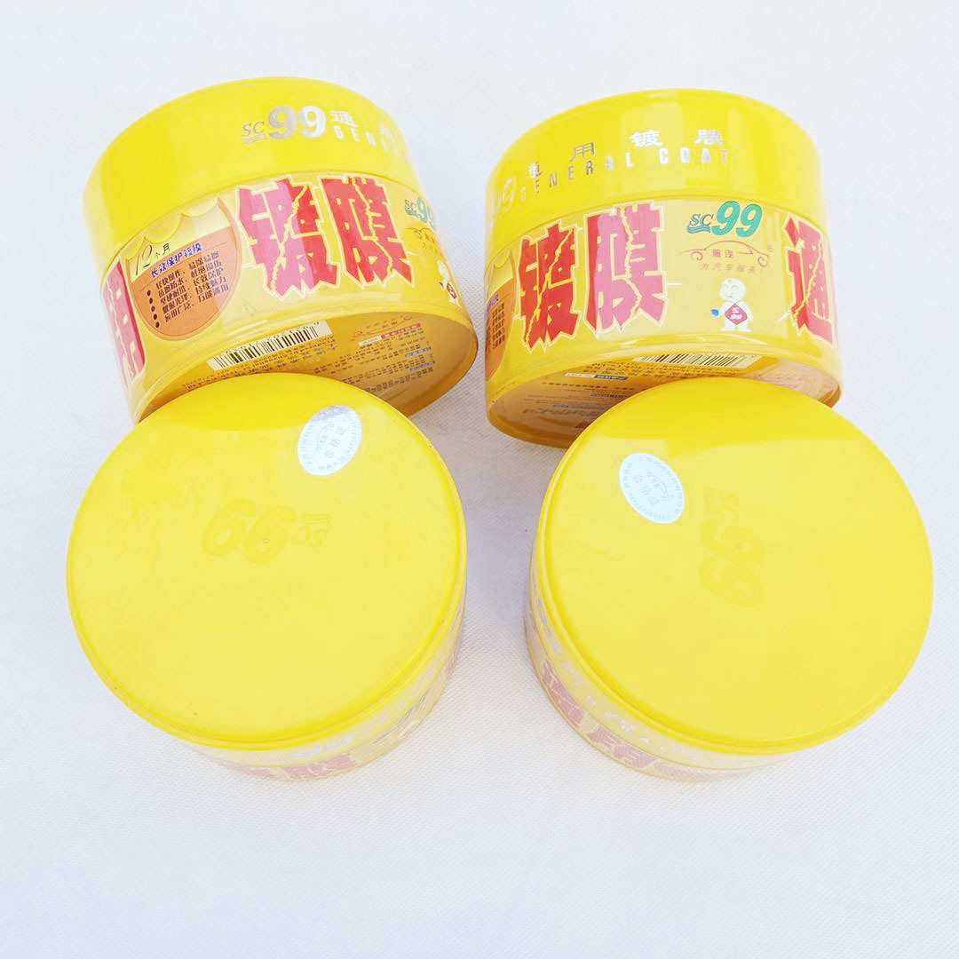 автомобиль глазури 99通用镀膜蜡新车腊上光防水去污美容保养画痕修覆车漆保护车蜡