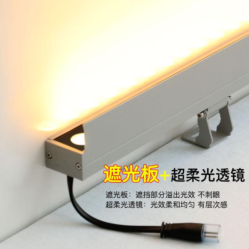 LED洗墙灯户外防水庭院别墅外墙灯工程亮化室外灯长条线性洗墙灯