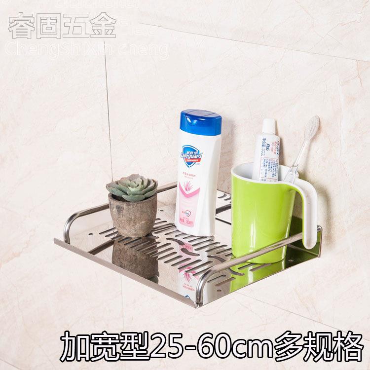 不锈钢浴室置物架单双层 卫生间 卫浴挂件托盘 厨房壁挂置物架