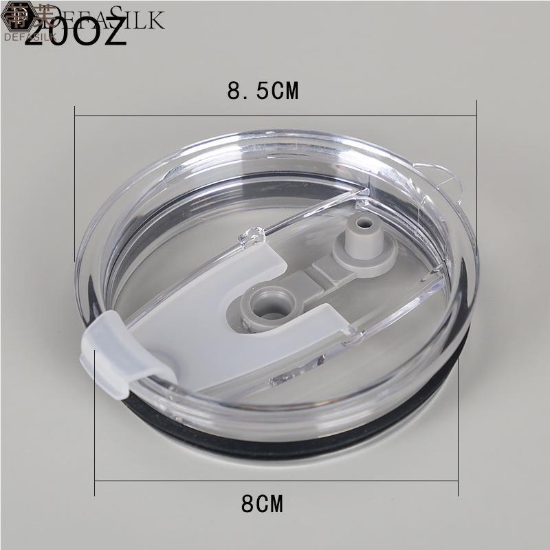 30oz杯盖汽车杯20oz冰霸杯盖子牛奶杯吸管密封翻片PS玻璃塑料通用