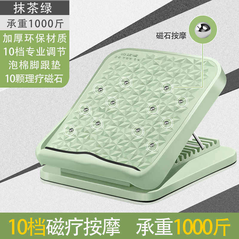 瘦小小腿拉腿筋家用腿筋斜腿踏板拉伸器材器板拉瘦瘦健身器材