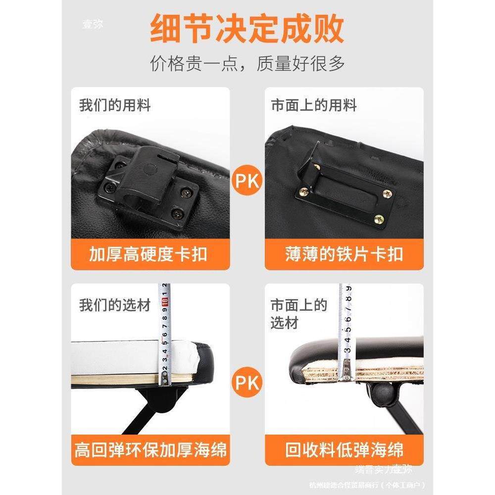 折叠琴凳练琴家用琴凳古筝凳子吉他钢琴脚踏升降可调单人儿童