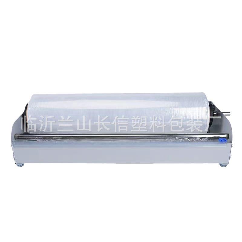 手动桌面缠绕膜拉膜器缠绕机支架台式打包平台包装架快递包装保鲜