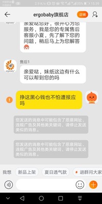 ergobaby四季多功能腰凳背带怎么样，用后一个月感受，真相大揭秘
