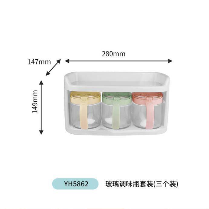 包邮 振兴长方形玻璃调味盒盐罐家用佐料瓶收纳组合调味瓶套装