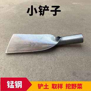 热卖小铲子锰钢加厚花铲探铲放羊铲园艺工具土取样挖野菜种花挖