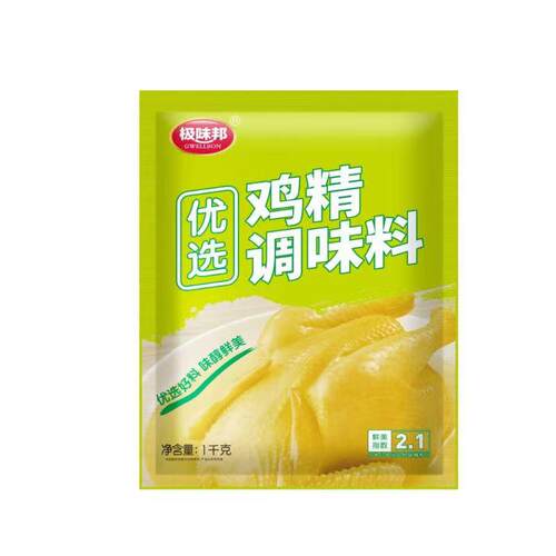 -极味邦鸡精调味料1kg/袋餐饮厨房家用提香提鲜炒菜健康美味调味