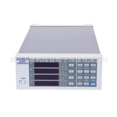 NBX8721P单相交直流功率测量仪/功率计