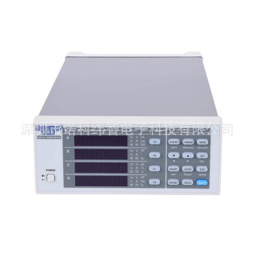 NBX8721P单相交直流功率测量仪/功率计
