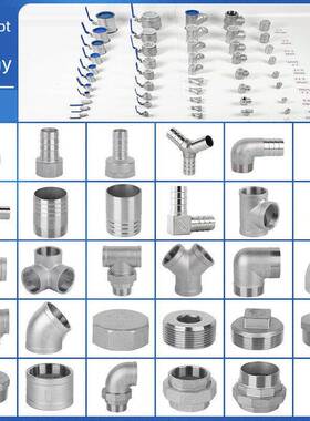 304/316L不锈钢球阀两片式Q11F-16P内螺纹耐高温蒸汽阀4/6点15