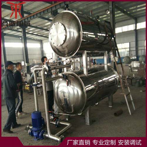 供应不锈钢高温高效咸鸭蛋杀菌锅软包装乡巴佬卤蛋杀菌锅