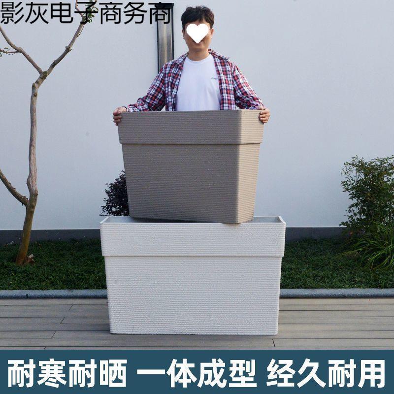 塑料大花箱花槽户外楼顶加厚高深款种植箱长方形隔断花盆种树养花