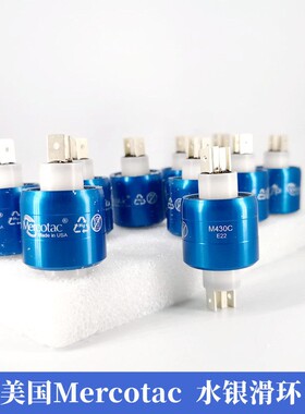Mercotac水银滑环M430C/M230C/M205C/630/830/M110C/1250SSC/MSX