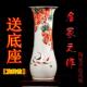 正品 客厅插花瓶电视柜陶瓷落地 景德镇瓷陶瓷师手绘大高档花瓶中式