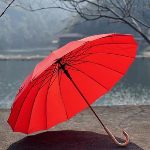 正品 大16骨实木长柄晴雨U伞弯柄双人伞抗风商创意 QI务T加ONG男士