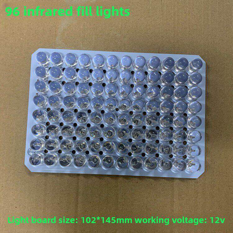 红外夜视补光灯LED灯96颗 棋牌误乐补光板 红外黑无光补光灯板