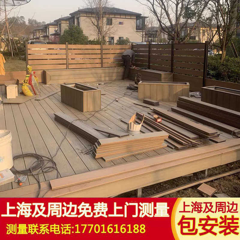 塑木地板户外露台长条花园阳台庭院防水防腐室外生态木木塑板材