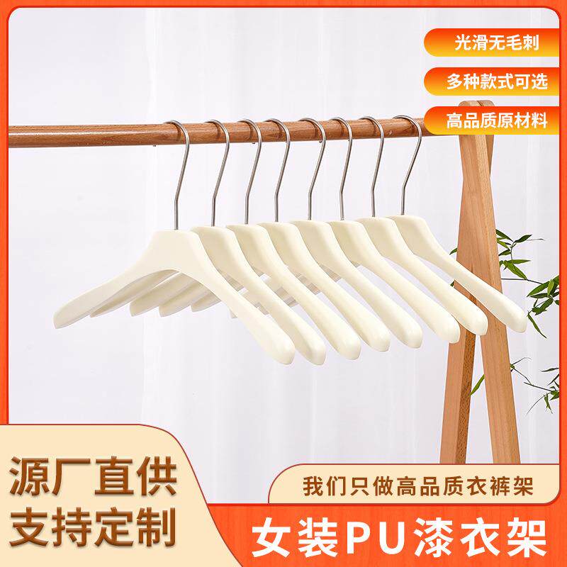 服装店女装外套pu漆衣架实木衣挂套装吊带连衣裙展示女装衣架