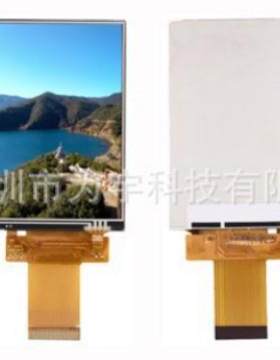 5寸高清高亮液晶显示屏720*1280分辨率1500亮度户外高亮手机竖屏