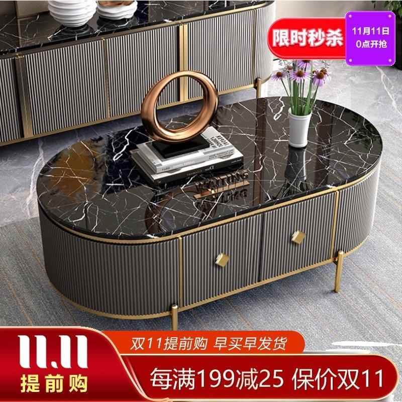 美式轻奢风后现代简约大理石茶几电视组合柜小户型茶几桌客厅家具