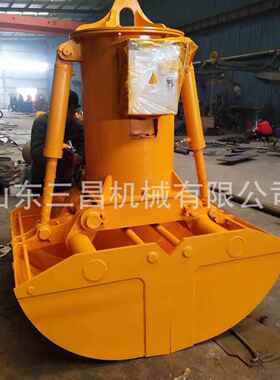 双开贝型斗新型挖掘机HSD10/HSD15贝壳斗挖沙斗轮船卸沙贝壳斗