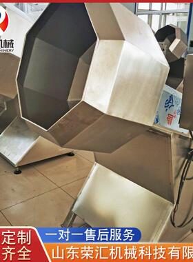 八角拌料机 不锈钢搅拌桶饲料搅拌机 腌制机调味桶江米条裹糖机