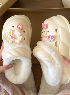 棉鞋女款秋冬季卡通草莓室内适平底加绒棉保暖一脚蹬棉鞋