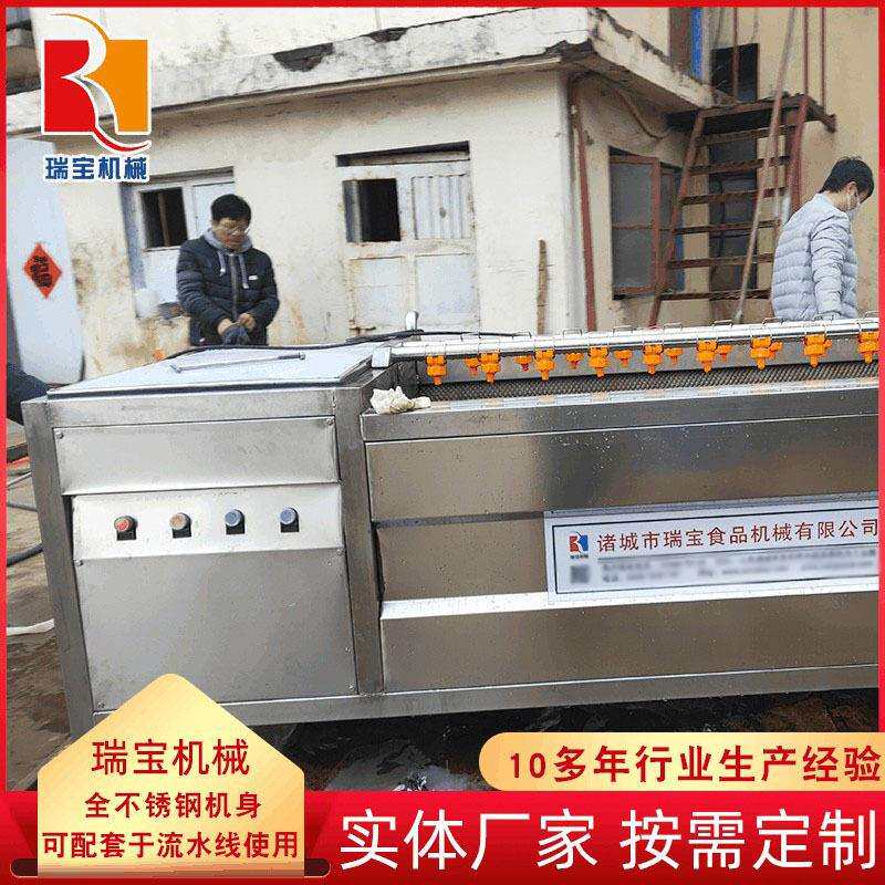 商用螃蟹毛辊清洗机 莲藕山去皮清洗机 土豆萝卜脱皮清洗设备