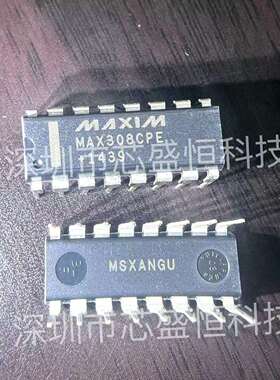 EP2AGX45DF29C5N BGA EP2AGX45DF29C5 原装现货