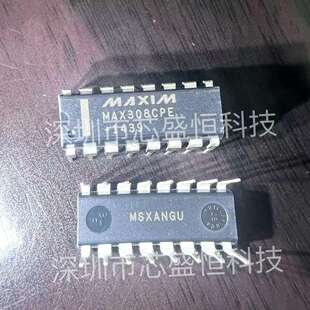 EP2AGX45DF29C5N EP2AGX45DF29C5 原装 现货 BGA