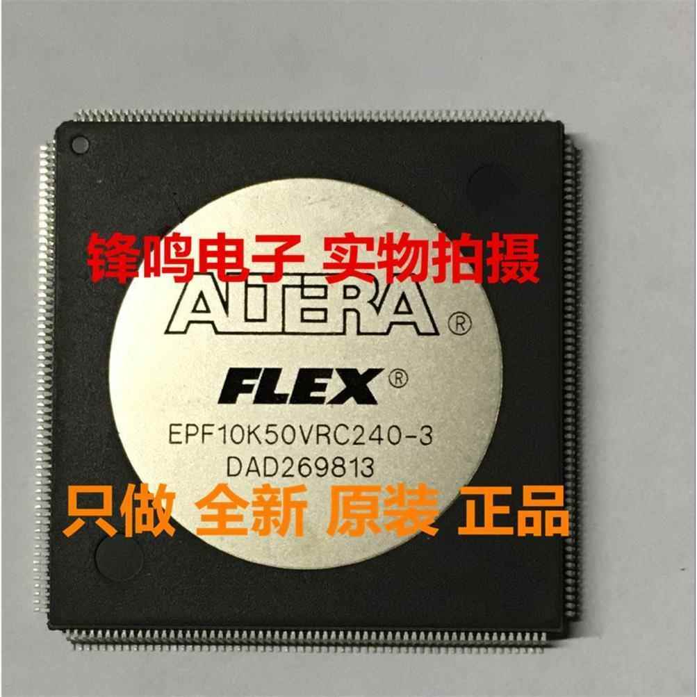 EPF10K50VRC240-1/2/3/4 EPF10K50VRC240-1N/2N/3N/4N 全新
