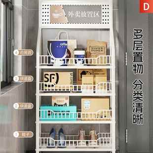家门口快递收件柜外卖取餐置物架入户门外办公室餐饮盒家用收纳架