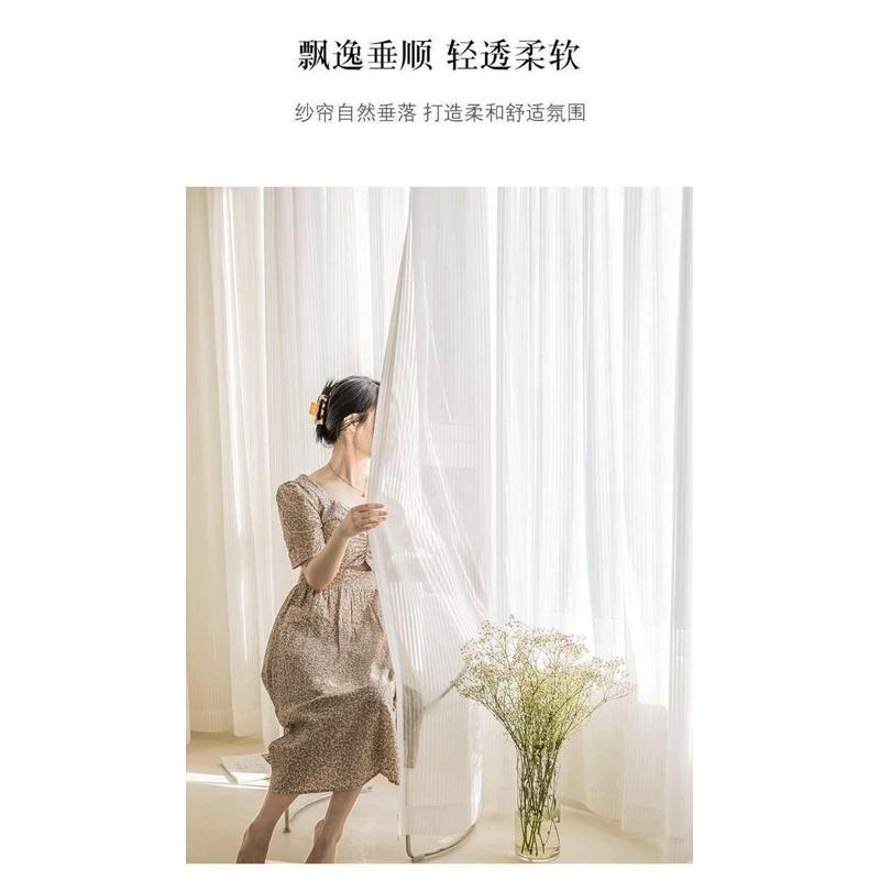 現(xiàn)代百塔本白豎百葉窗紗客廳臥室書房陽臺純色紗簾光影堅百葉窗紗