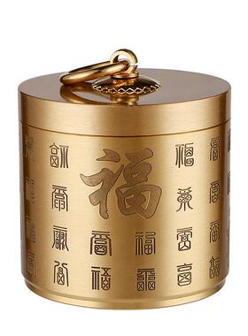 纯黄铜车载百福烟灰缸家用客厅办公桌铜制家居装饰百福工艺品摆件