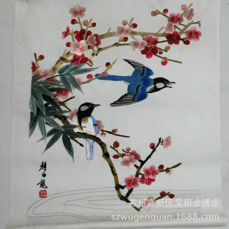 苏绣成品挂画客厅书房带框装饰画苏州手工刺绣花鸟未装裱