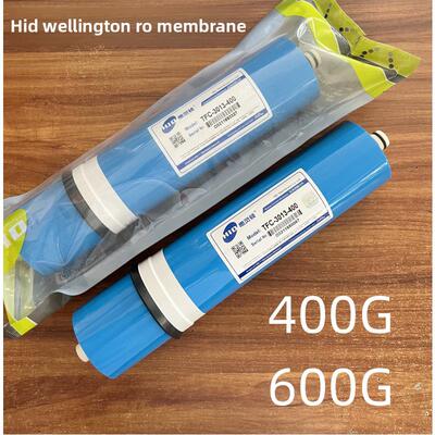 惠灵顿hld - tfc -3013- 400g反渗透反渗透膜滤芯纯水机4级滤芯