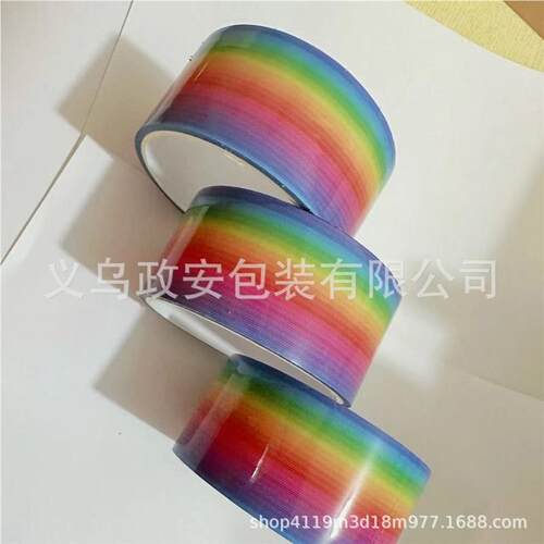 彩虹色系粘粘彩球色d胶i解ang球粘粘球压胶带球解压拉E6hC3YtX丝