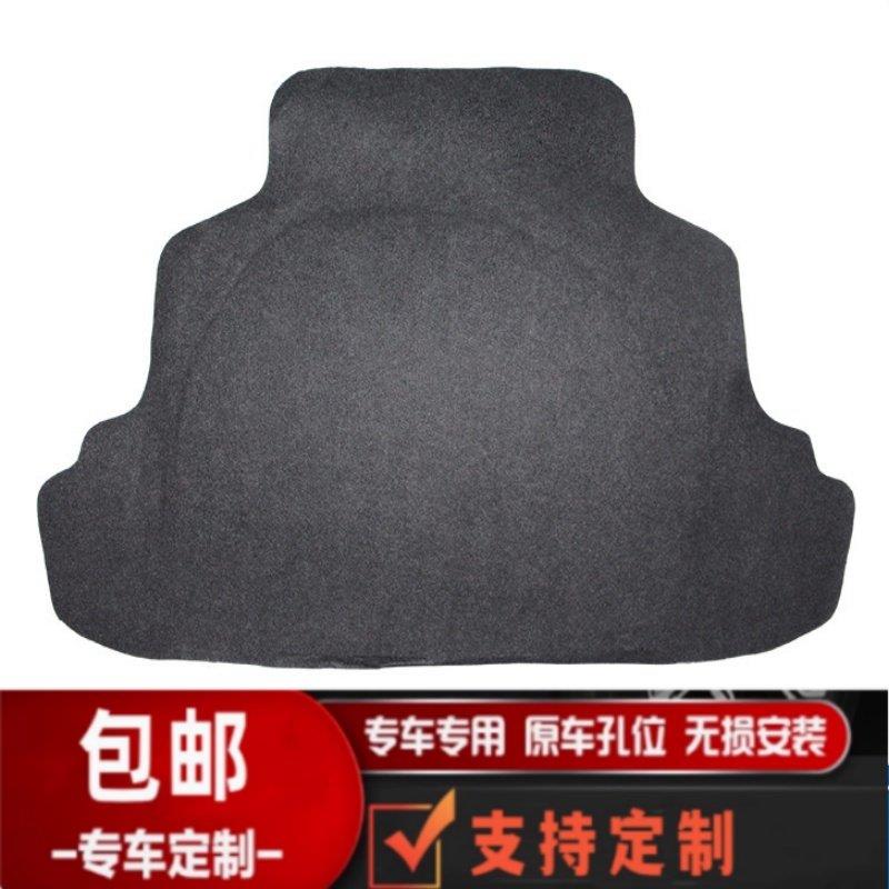 06-13款新老花冠专用备胎盖板行李箱垫后备箱承重硬板毛毯上底板