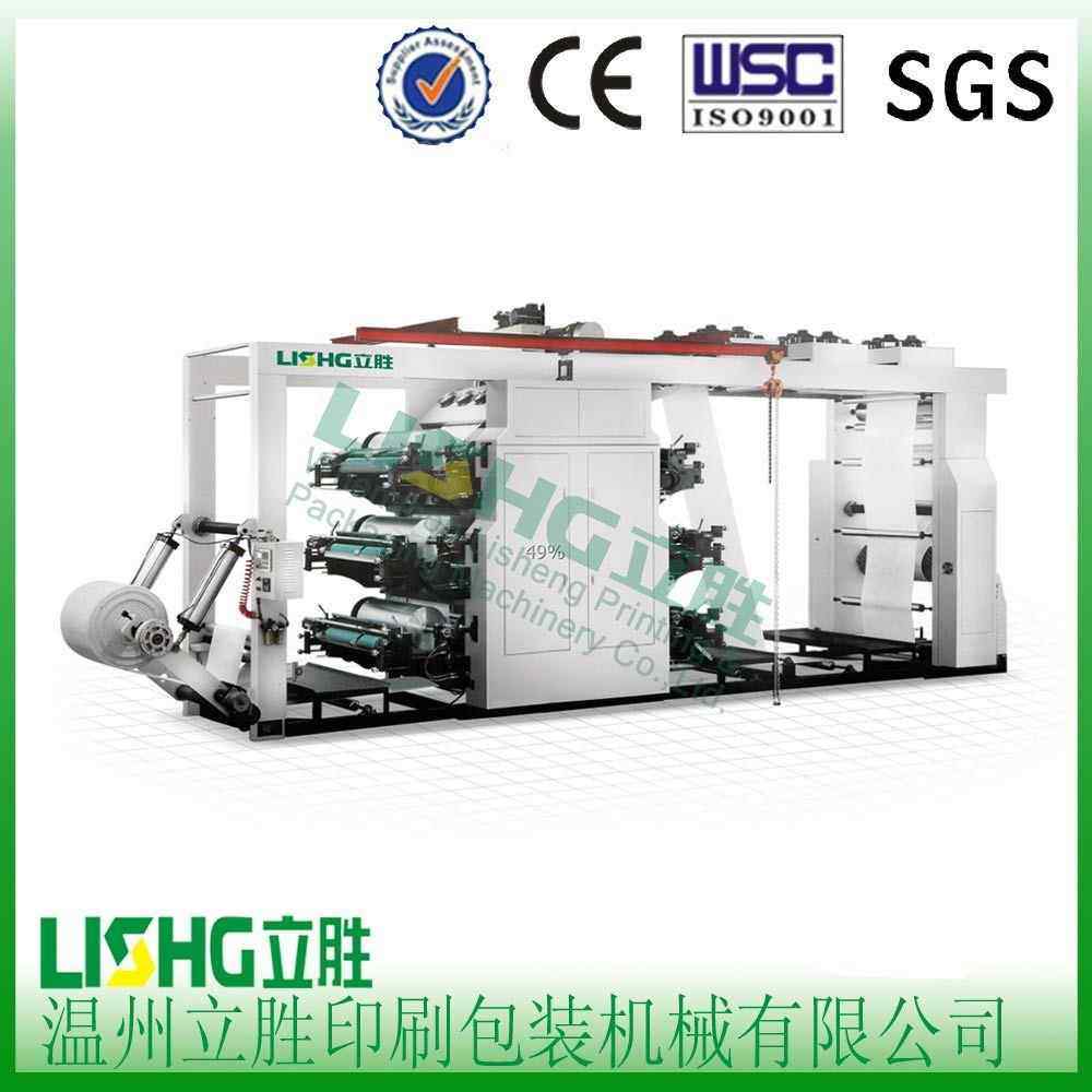 化肥袋印刷机编织袋印刷高速六色印刷机,机械设备,其他机械设备,淘宝优惠券,粉丝福利购,淘宝优惠卷