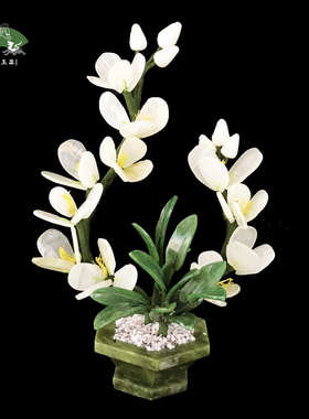 办公室仿真客厅玉器 摆件兰花现代植物工艺品装饰品玉石天然盆景