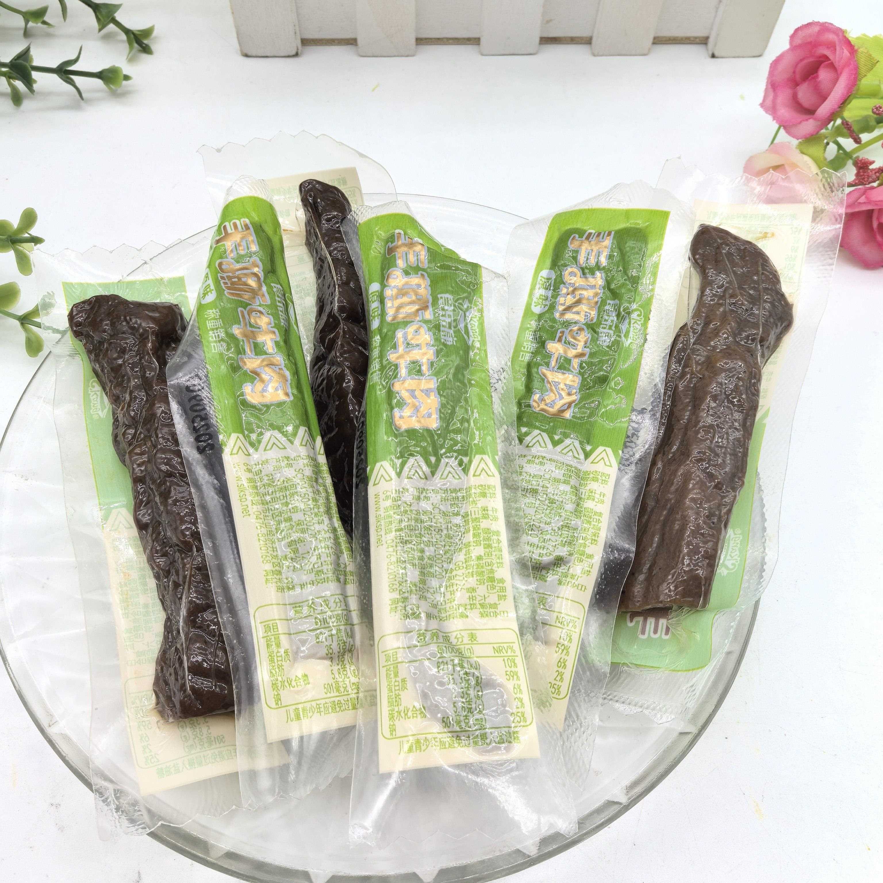 新货内蒙古特产食乐康手撕牛肉原味独立包装休闲零食追剧小吃包邮