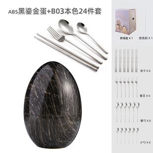 新居送礼盒新房子暖房乔迁新家餐具礼物闺礼品搬家稳居 朋友蜜套装
