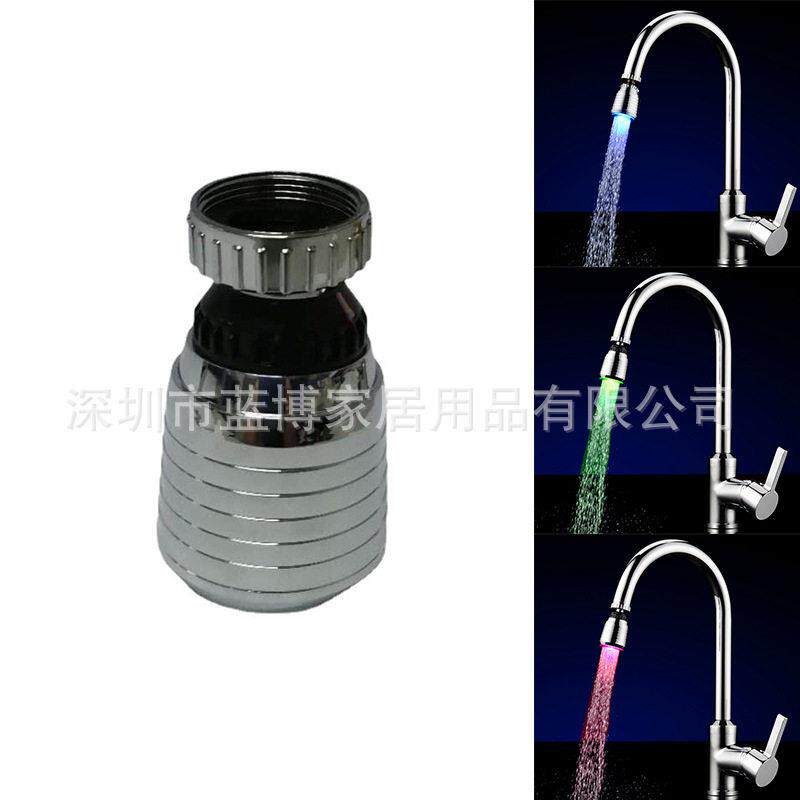 水龙头漏水修补神器修复滴水指控式止水开关转换控制阀节水起泡器